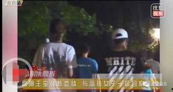 娱乐吃瓜酱回家的路,探寻回家路上的趣味瞬间